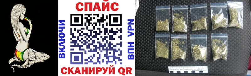 Бутират бутик Артёмовский