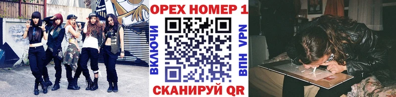 COCAIN 98%  Артёмовский 