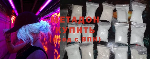 дживик Алексин