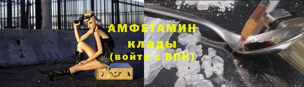 кокс Алзамай