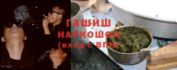 дживик Алексин