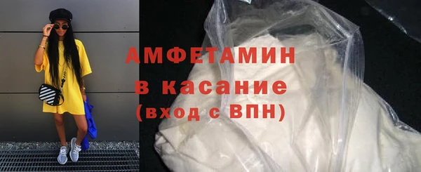 кокс Алзамай