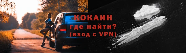 кокс Алзамай
