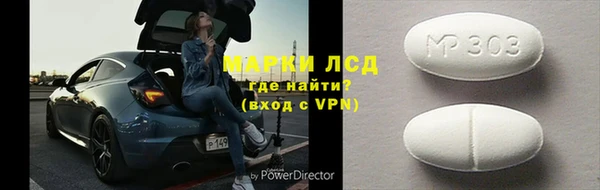 кокс Алзамай