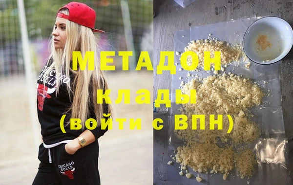 кокс Алзамай