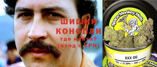 дистиллят марихуана Алексеевка
