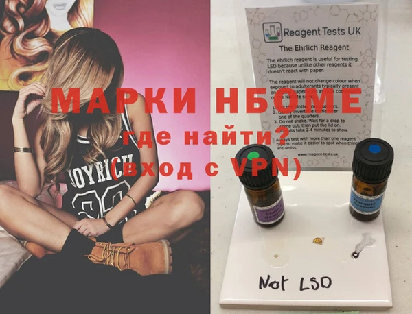 кокс Алзамай