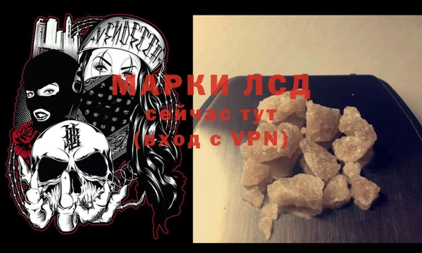 кокс Алзамай