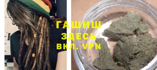 дживик Алексин