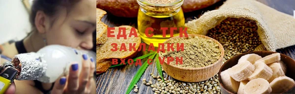 кокс Алзамай