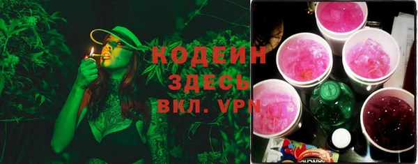 кокс Алзамай
