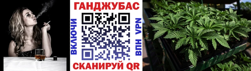 Шишки марихуана AK-47 Артёмовский